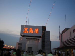 20100728193623_1