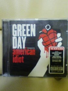 ＧＲＥＥＮ　ＤＡＹ☆