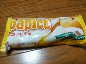 20160926163118_1