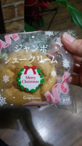 20171222192210_275181_1