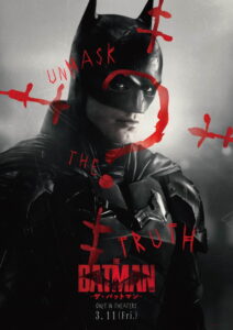 v-c